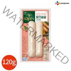 CJ 더건강한 닭가슴살 소시지 120g x 5개