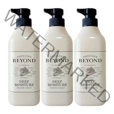 비욘드 딥 모이스처 샤워 크림 600ml 3개 (100% 정품)(선물포장 무료) (샘플 증정)