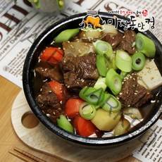 마장동닷컴 부드러운 육질의 맛있는 순한(간장) 소찜갈비 700g, 1팩
