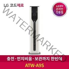 LG전자 코드제로 A9S 호환 올인원타워 ATW-A9S 방문설치, 카밍베이지
