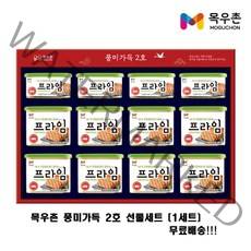 목우촌 풍미가득 2호 선물세트 [1세트] - 요청일/ 개별배송가능 배송시요청란에기재 (주소는이메일)