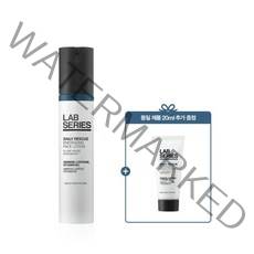 9 size up 데일리 레스큐 에너자이징 훼이스 로션 50ml +동일 제품 20ml