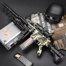 M416 전동건 자동 배율 손잡이 엘리트 라이벌 어린이 장난감 소프트 총알 배그 장난감 총 스팀배그 너프건, G 탄20