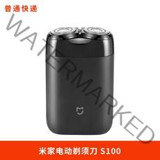 샤오미 미지아 s100 여행용 휴대용 자동 전기 usb c타입 면도기 방수 남자면도기, 면도기 S100+타월블루