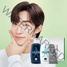 [우르오스] 토탈스킨케어 3종세트 지복합 (신형)