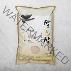 명천 2021년 햅쌀 쌀눈이 살아있는 쌀눈쌀 백미, 4kg, 1개