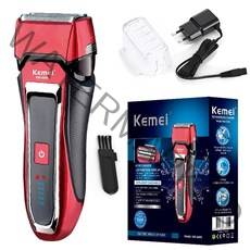 전동면도기 면도기 전기 자동 방수형 남성용 강력한 세척 가능한 수염 충전식 수염 습식