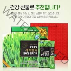 국산 엄선된 재료로 맛을 더한 블링블링 새싹보리 콜라겐 젤리스틱 20g*30포, 1