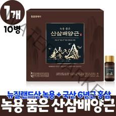 천호 녹용 산삼 배양근 마시는 드링크 타입 산삼배양근추출액, 1개, 10병