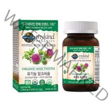 마이카인드 유기농 밀크씨슬 1084mg 30정 X2개, 마이카인드 밀크씨슬