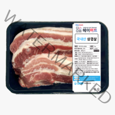 [헤이미트]국내산 한돈 냉장 돼지고기 수육 수육용 삼겹살 1kg