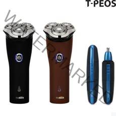 티피오스전기면도기 201플러스 코털정리기 세트 선물 블랙 브라운색 남친선물 남편선물 가성비면도기