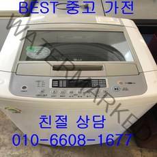 중고세탁기 LG세탁기 LG일반세탁기 LG일반형 통돌이 세탁기 12KG, 중고가전   중고세탁기