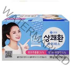 큐원 컨디션 회복 상쾌한 숙취 해소제, 3g, 15개