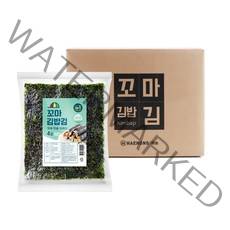 해농 꼬마 김밥김220g (4절) X 20봉