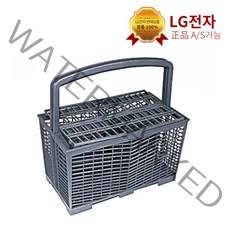 LG전자 식기세척기 수저통, 5005ED2003B