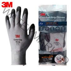 3M 컴포트그립 글로브 FIT 안전장갑 코팅 작업 택배