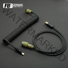 커스텀 항공 usb 케이블 키보드 FBB 올리브 다크그린 후면 스프링형, Type-C 올리브 그린, 단일사이즈