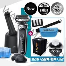 브라운 NEW 시리즈7 전기면도기(71-S7200cc) 교체헤드