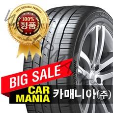 (당일무료발송) 315/40R21 한국타이어 S1에보3 SUV (K127A) 카매니아 315 40 21