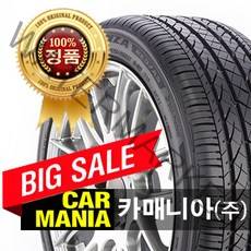 할인특가 225/50R17 브릿지스톤 포텐자 RE97AS (94V) G70 스팅어 당일무료발송 225 50 17 대구 카매니아 2255017