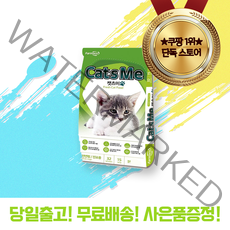 캣츠미 인도어 전연령 고양이사료 5kg, 1개