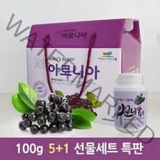 국내산 무농약 동결건조 아로니아분말 100g 5+1 행사 선물세트