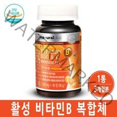 네추럴라이프 고농축비타민B 활성비타민 비타민비 복합체 비타민B군 비타민비군 B2 B6 B12 고함량 활성형, 90정, 1통