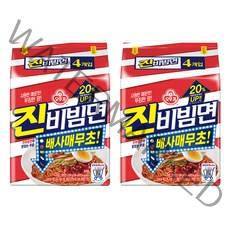 오뚜기 진비빔면 156g, 8개