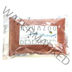 AQUAZOO 어항용 바닥재 0.1~0.3mm 2kg, DESERT RED, 1개