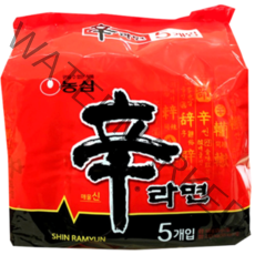농심 신라면, 10개