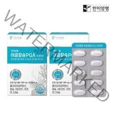 한미양행 뼈에좋은 어골칼슘 골다공증 잇몸 영양제 900mg 60정, 2박스(120정)2개월분