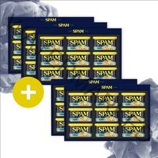 CJ제일제당 스팸 마일드 8호 3+2