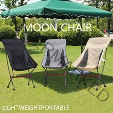 자미로운 경량 에그체어 릴렉스 캠핑의자 백패킹의자 1개, 블랙