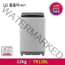 [LG공식인증점] LG통돌이 TR12BL 일반세탁기 스마트 인버터모터 12kg