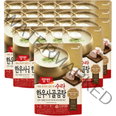 양반 수라 한우 사골곰탕, 460g, 20개
