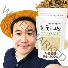 굿허브닝 우슬 가루 분말 뿌리 차 초 국산 250g, 2개