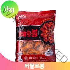 맛있는 버팔로봉 에어프라이 간편식 1kg 술안주 간식