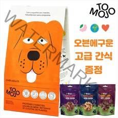 [고급간식증정] 토모조 독 인섹트 사료 동애등에 밀웜 그레인프리 곤충 강아지 눈물 알러지예방 12kg 4kg 2kg