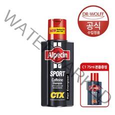 알페신 스포츠 카페인 샴푸 CTX (모발 건강) 250ml, 단품없음
