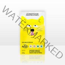 토모조 인섹트(눈물 귀지 피부 알러지효과) 곤충 밀웜 고양이사료-수수맛 2.5kg(네츄럴코어 메리츄 56g 4개입 3봉지 증정)