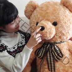 아트코리아 러브 리본 빅 곰인형, 100cm, 브라운