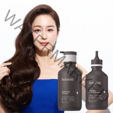 보타랩샴푸 인셀덤 김태희 사춘기 청소년 출산후 탈모샴푸, 샴푸