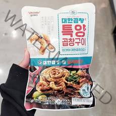 요리하다X대한곱창 특양곱창구이 350G x 1개 보냉백포장, 아이스보냉백포장