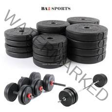 조립식 PVC 바벨 원판 무게별 1kg~10kg 아령 덤벨 역기 봉 바투스포츠 라이프앤샵, 2kg(1kg-2개)