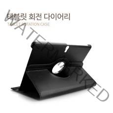 태블릿 360도회전 다이어리 거치형 SM-T330 T335 [갤럭시 탭4 8.0], 블랙