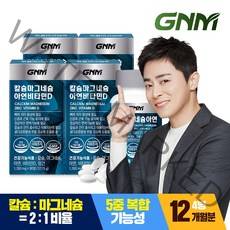GNM자연의품격 칼슘 마그네슘 아연 비타민D 뼈건강, 90정, 4병
