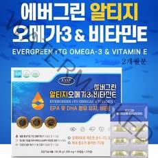 에버그린 알티지 오메가3 & 비타민E 눈건강 혈행개선 혈중중성지질