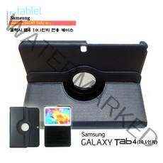 삼성 갤럭시 탭4 10.1 어드밴스 라운드 회전 케이스 SM-T530 T536 웅진북클럽 웅진북패드 웅진씽크빅 교원 빨간펜 구몬학습 카카오키즈탭2 스마트쎈, 라운드 세트 - 곤색