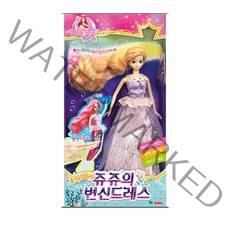 영실업 시크릿쥬쥬 인어공주 변신드레스